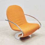 1701 2008 ARMCHAIR